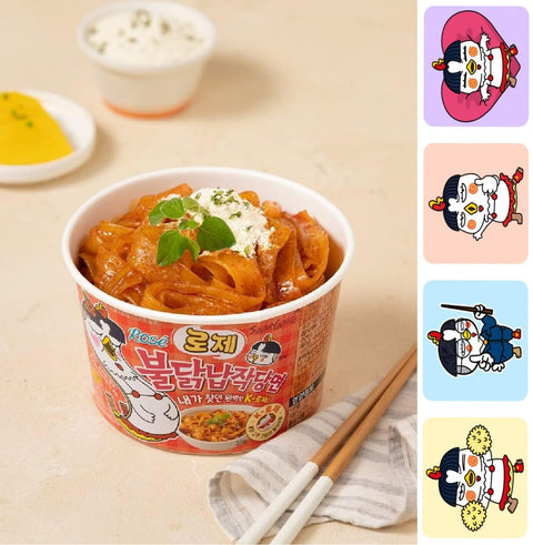 Samyang Rosè Flat Vermicelli Cup 169g