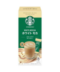 Nestle Starbucks Premium Mix 4pcs - Ebisu Life Store | Willowbrook Mall