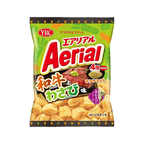 Aerial Chips Corn Snack Wagyu Steak & Wasabi Flavor