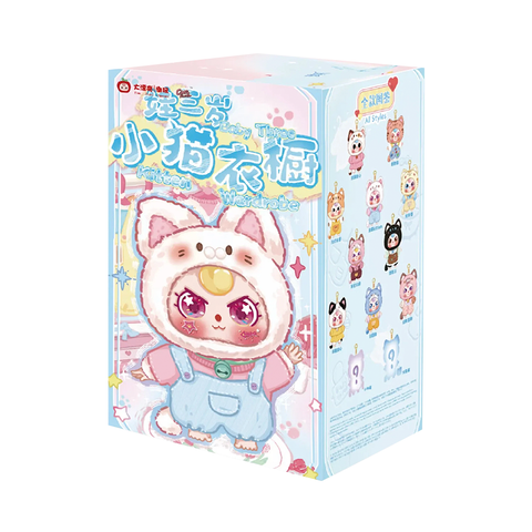 CUREPLANETA Baby Three Cat Wardrobe Plush Pendant Blind Box