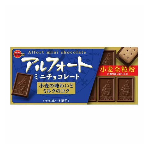 Bourbon Alfort Mini Chocolate - Ebisu Life Store | Willowbrook Mall