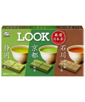 Look Fujiya Matcha Chocolate - Ebisu Life Store | Willowbrook Mall