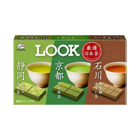 Look Fujiya Matcha Chocolate - Ebisu Life Store | Willowbrook Mall