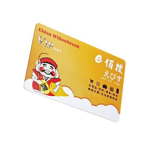 Ebisu Life Store Gift Card Online Only - Ebisu Life Store | Willowbrook Mall