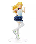 Sega Anime Figure - Love Live! Superstar! Sumire Heanna 8" - Ebisu Life Store | Willowbrook Mall