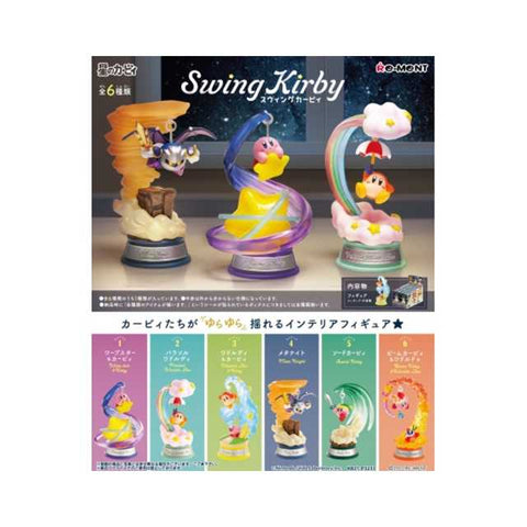 Re-Ment Swing Kirby Collection Toy Figurine Japan Blind Box - Ebisu Life Store | Willowbrook Mall