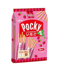 Pocky Chocolate Biscuit Sticks 8-Pack - Ebisu Life Store | Willowbrook Mall