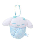 Sanrio Sleeping Keychain 4" - Ebisu Life Store | Willowbrook Mall