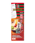 Ichiran Hakata-Style Straight Thin Noodles with Special Red Secret Powder - Ebisu Life Store | Willowbrook Mall