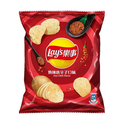 Lay's Potato Chips Hot Chili Flavor