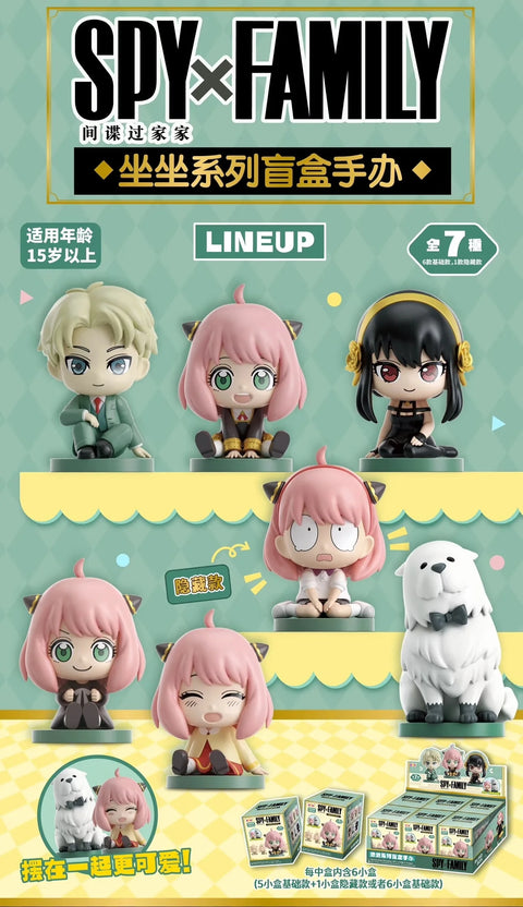 EAKI - SPY×FAMILY Sitting Blind Box Series