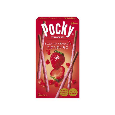 Pocky Biscuit Stick 2bags*7pcs - Ebisu Life Store | Willowbrook Mall