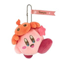Kirby Horoscope Collection Mascot Plush with a chain - Ebisu Life Store | Willowbrook Mall