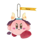 Kirby Horoscope Collection Mascot Plush with a chain - Ebisu Life Store | Willowbrook Mall