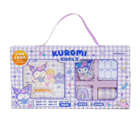 Sanrio Kuromi Stationery Gift Box