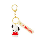 Sanrio Keychain with a Ring 3.5" - Ebisu Life Store | Willowbrook Mall