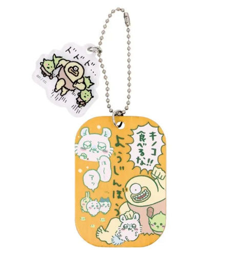 Chiikawa Wooden Labor Plate Keychain Mystery Box 1pcs