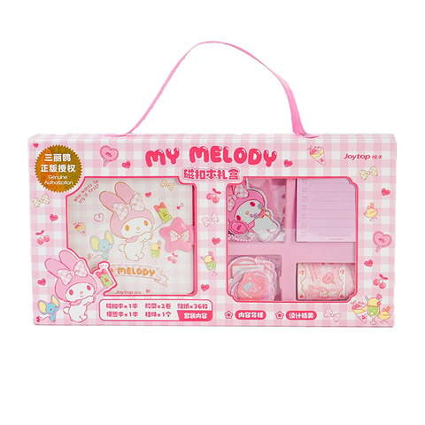 Sanrio My Melody Stationery Gift Box