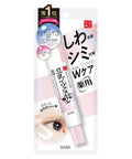SANA Medicated Wrinkle Eye Cream - Ebisu Life Store | Willowbrook Mall