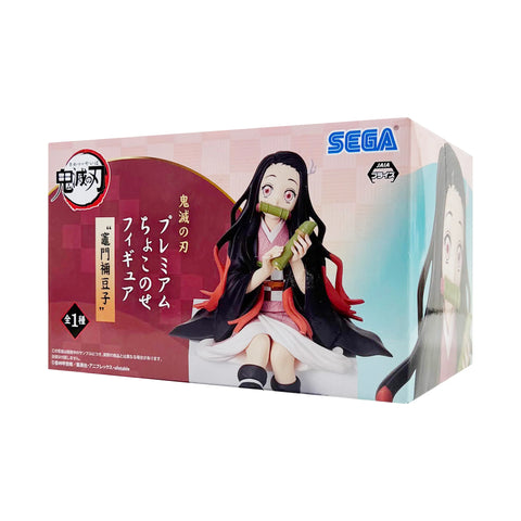 Demon Slayer: Kimetsu No Yaiba PM Perching Figure Nezuko Kamado - Ebisu Life Store | Willowbrook Mall