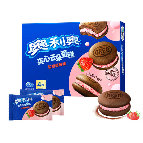 Oreo Strawberry Cloud Cake 4pc