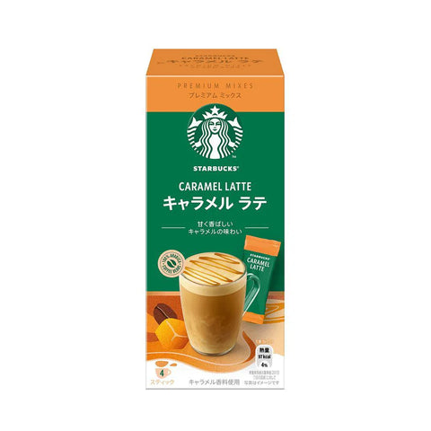 Nestle Starbucks Premium Mix 4pcs - Ebisu Life Store | Willowbrook Mall