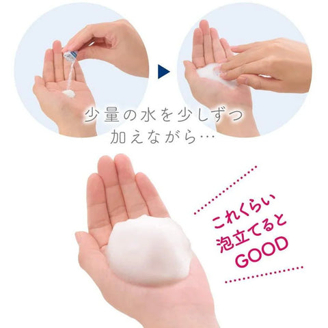 Suisai beauty Clear Powder Exfoliating Wash 32pcs - Ebisu Life Store | Willowbrook Mall