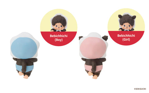Sonny Angel x Monchhichi Hipper - Limited Series - Blind Box