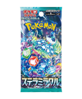 Pokemon Cards Stellar Mircale Booster Pack, Card Game 1 Pack (5 cards) - Ebisu Life Store | Willowbrook Mall