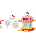 Re-Ment Sanrio Kawaii Festival Blind Box - Ebisu Life Store | Willowbrook Mall