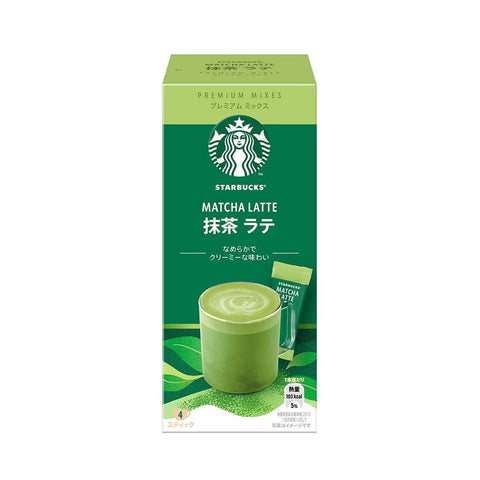 Nestle Starbucks Premium Mix 4pcs - Ebisu Life Store | Willowbrook Mall