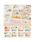 Re-Ment Sumikko Gurashi Cake Shop Blind Box - Ebisu Life Store | Willowbrook Mall