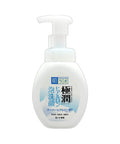 Hadalabo Hyaluronic Acid Foaming Face Wash - Ebisu Life Store | Willowbrook Mall