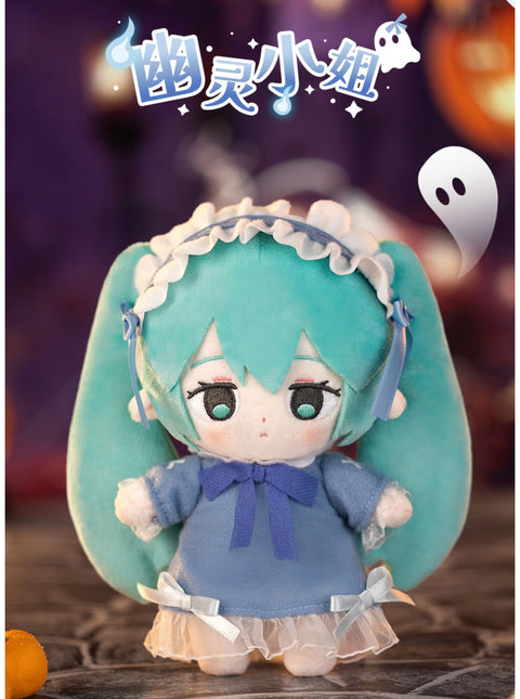 Gong x Hatsune Miku Halloween Diary Blind Box Series