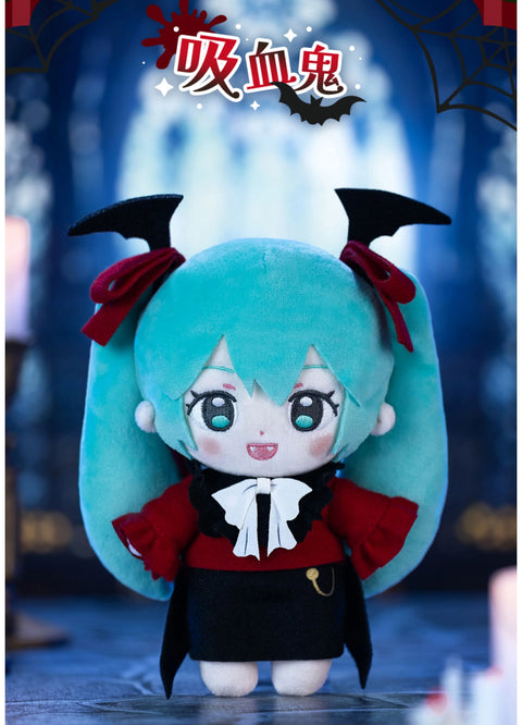 Gong x Hatsune Miku Halloween Diary Blind Box Series