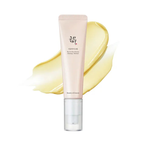 Beauty of Joseon Glow Deep Serum Rice + Alpha-Arbutin - Ebisu Life Store