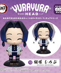 Takara Tomy Arts Yura Yura Head Kocho Shinobu - Ebisu Life Store | Willowbrook Mall