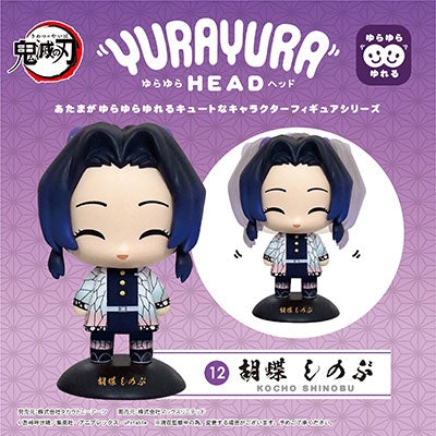 Takara Tomy Arts Yura Yura Head Kocho Shinobu - Ebisu Life Store | Willowbrook Mall