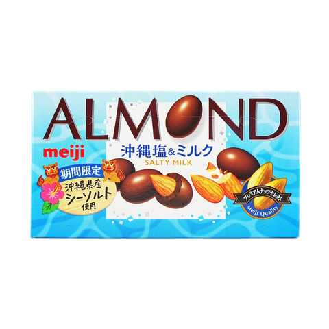 Meiji Salty Milk Chocolate Covered Almonds