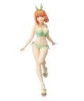 Sega Anime Figure - The Quintessential Quintuplets - Yotsuba Nakano 9" - Ebisu Life Store | Willowbrook Mall