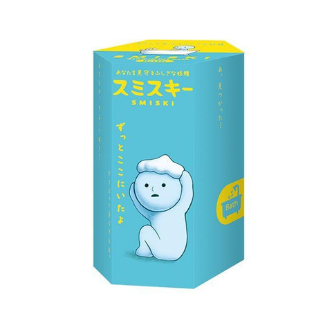 Smiski - Bath Series - Blind Box
