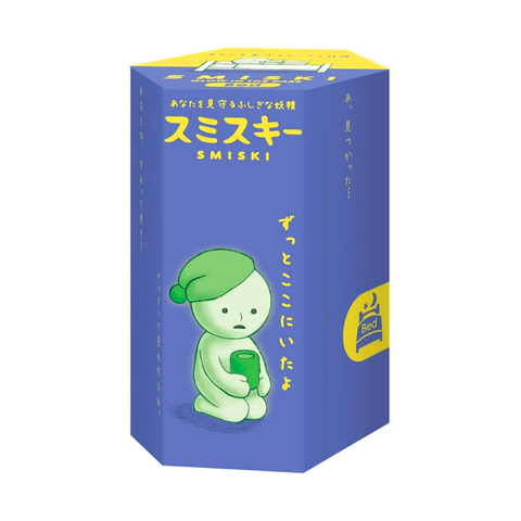 Smiski - Bed Series - Blind Box