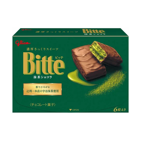 Bitte Matcha Chocolate Biscuits 6pcs