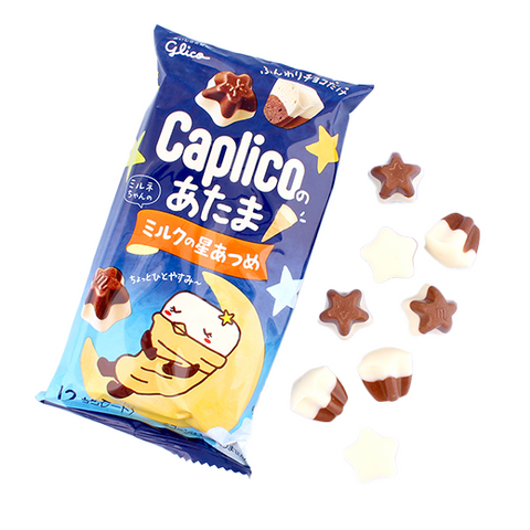 Caplico Star Gatherer Chocolate