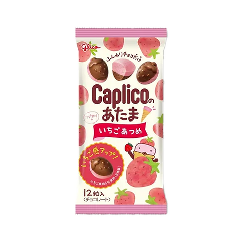 Caplico Mini Strawberry Chocolate