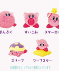 SK Japan - Kirby Bath Ball - Ebisu Life Store | Willowbrook Mall
