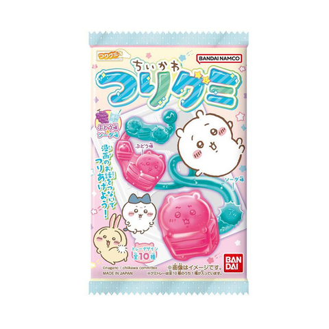 Bandai Chiikawa Fishing Gummy 14g x 10 pieces