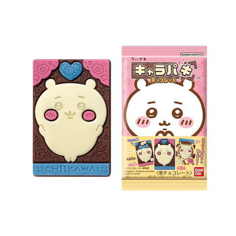 Bandai Chiikawa Chocolate Bar - Secret design