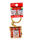 Chiikawa Spiral Keychain - Torii Hachiware - Ebisu Life Store