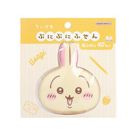 Chiikawa Character Sticky Notes, Puni Puni Sticky Notes - Usagi